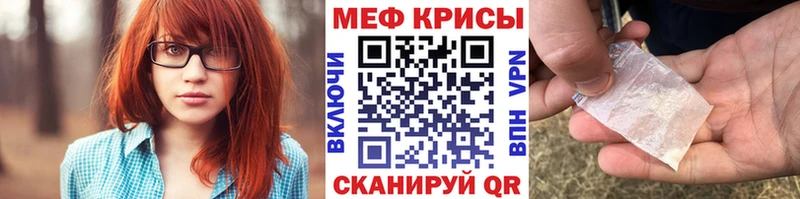 Хочу наркоту Спас-Клепики Марихуана  Кокаин  Гашиш  Меф мяу мяу 