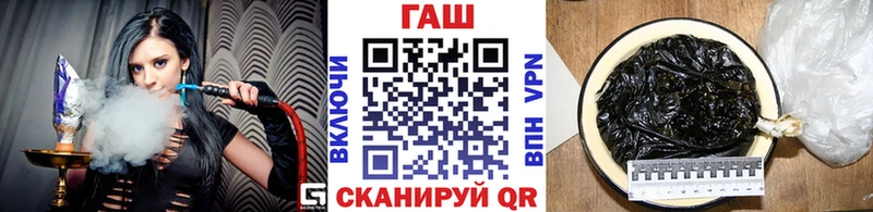 ГАШИШ гарик  Спас-Клепики 