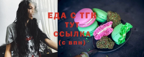 гашик Баксан