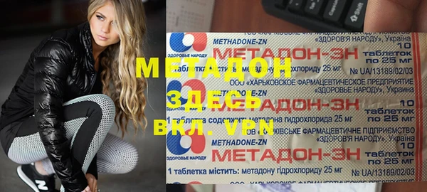 мдпв Балабаново
