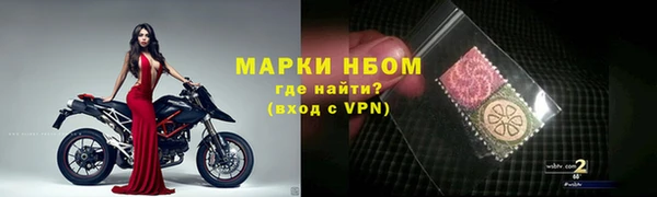 гашик Баксан