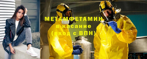 гашик Баксан