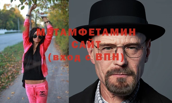 мдпв Балабаново