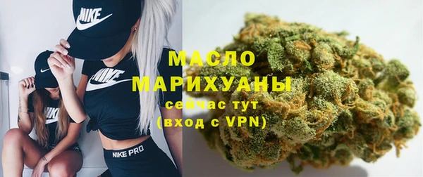 гашик Баксан