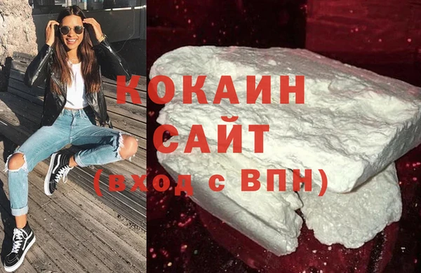 гашик Баксан