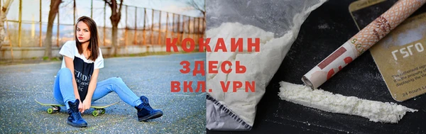 гашик Баксан