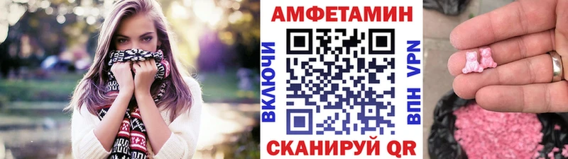 OMG ТОР  купить   Спас-Клепики  Первитин мет 