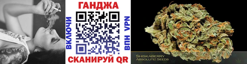 наркотики  Спас-Клепики  МАРИХУАНА конопля 